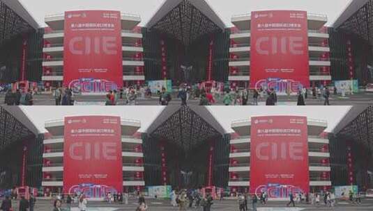 第八届进博会人流中国国际进口博览会高清在线视频素材下载