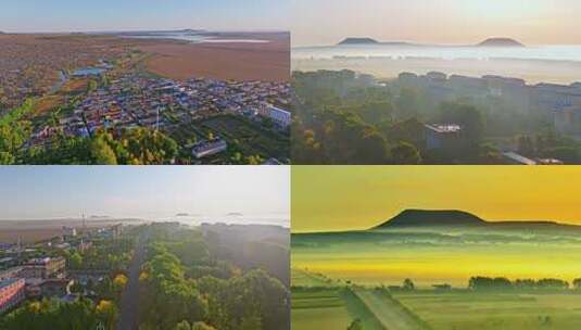 五大连池火山景区 五大连池镇高清在线视频素材下载