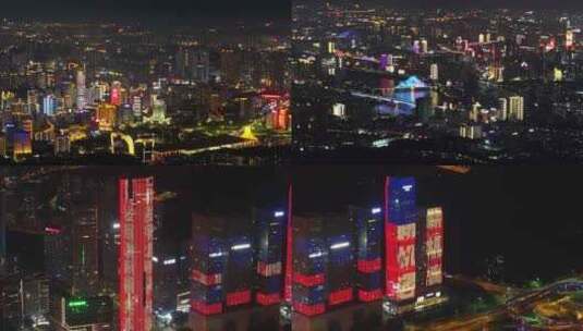 航拍广西南宁城市夜景风光高清在线视频素材下载