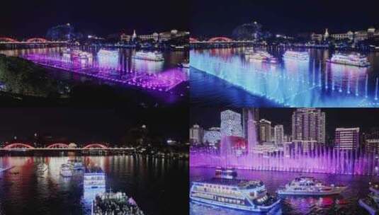 柳州城市夜景航拍视频高清在线视频素材下载