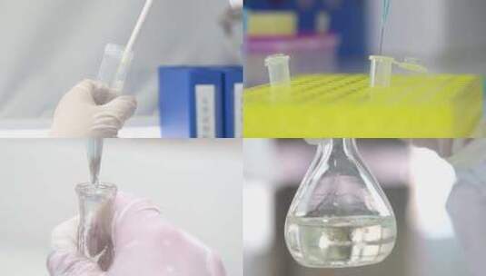 实验室化学化验医药实拍高清在线视频素材下载
