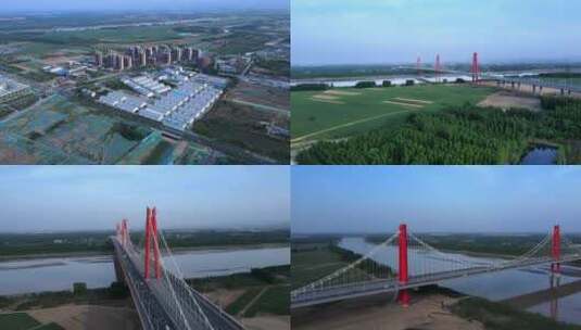 济南黄河凤凰大桥 起步区高清在线视频素材下载