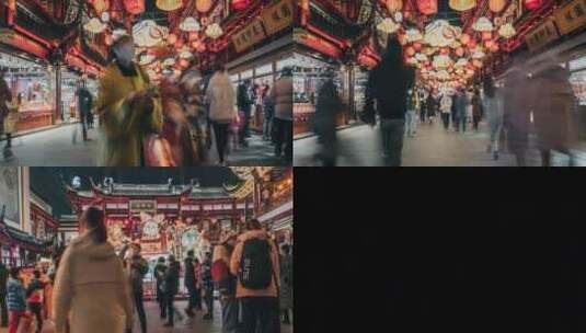 上海豫园庙会人流延时摄影合辑高清在线视频素材下载
