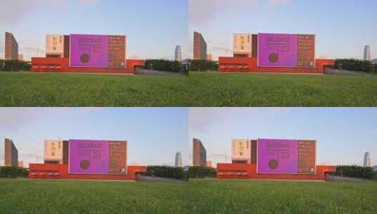 4K实拍香港西九艺术公园空境高清在线视频素材下载