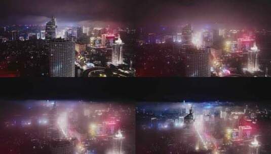 城市夜景平流雾（福州市）7高清在线视频素材下载