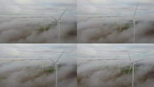 4k风车在云海间转动高清在线视频素材下载