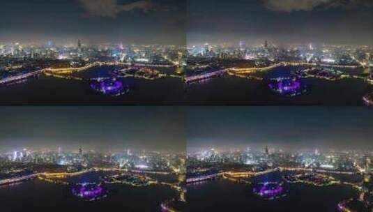 南京_城市建筑群夜景航拍007高清在线视频素材下载