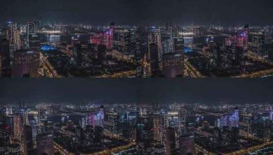 4K杭州钱江新城市民中心夜景航拍高清在线视频素材下载
