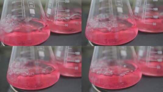 锥形瓶里煮沸的液体高清在线视频素材下载