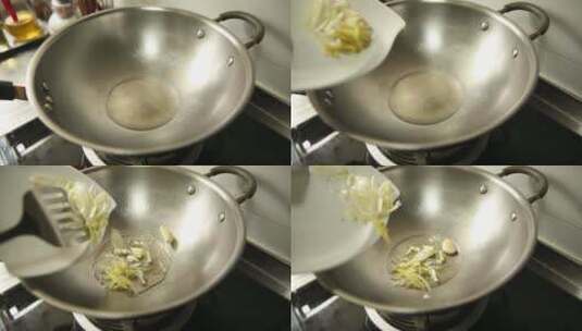 不锈钢锅炸葱油高清在线视频素材下载