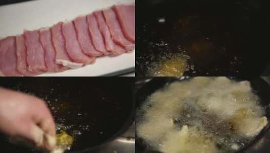 锅包肉制作高清在线视频素材下载