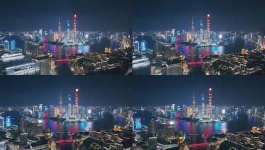 上海陆家嘴全景夜景航拍高清在线视频素材下载