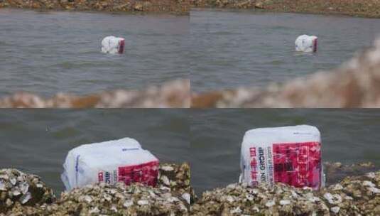 海洋垃圾 丢失的快递包高清在线视频素材下载