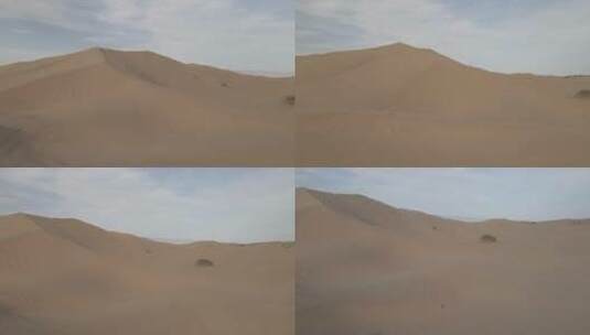 沙漠沙丘内蒙古风光航拍高清在线视频素材下载