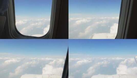 4K实拍从飞机舷窗望向高空云海高清在线视频素材下载