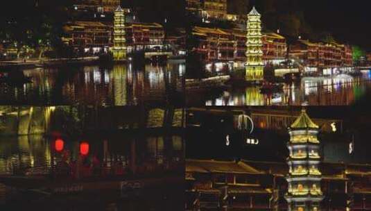 湖南湘西凤凰古城夜景高清在线视频素材下载