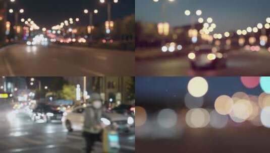 城市虚化光斑高清在线视频素材下载