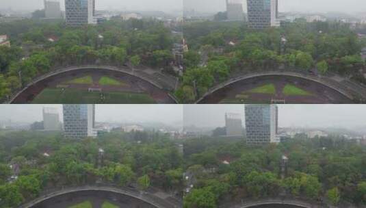 阴雨天气重庆西南大学高视角俯瞰校园航拍高清在线视频素材下载