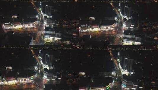 航拍湖南岳阳巴陵中路商业圈夜景高清在线视频素材下载