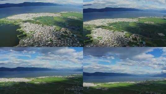 大理洱海边的绿色田野和村庄高清在线视频素材下载