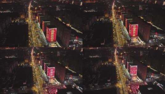 春节城市夜景高清在线视频素材下载