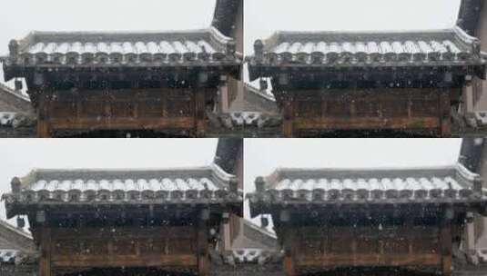 中式古建园林屋顶飞檐雪花高清在线视频素材下载