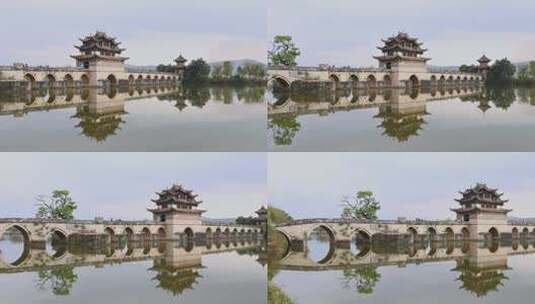 云南建水十七孔桥高清在线视频素材下载