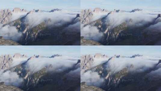 白云石锯齿状的景观高清在线视频素材下载