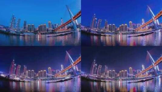 实拍重庆渝中区延时夜景高清在线视频素材下载