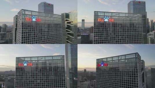 深圳南山区百度国际大厦高清在线视频素材下载
