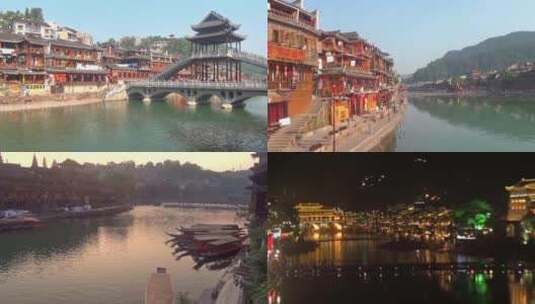 中国历史文化名城视频素材高清在线视频素材下载