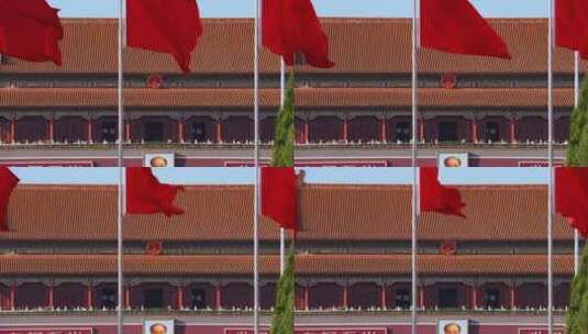 北京天安门大气背景美丽中国高清在线视频素材下载