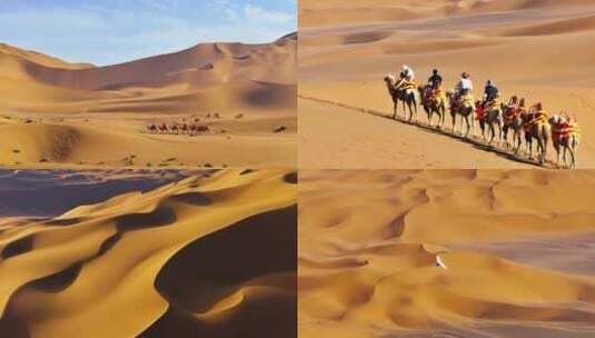航拍新疆库木塔格沙漠高清在线视频素材下载