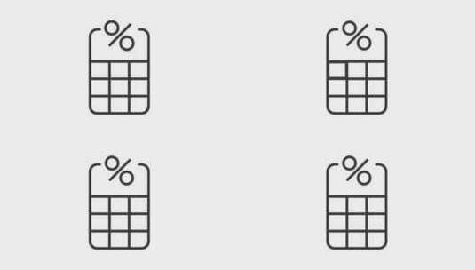 利息计算线动画高清在线视频素材下载
