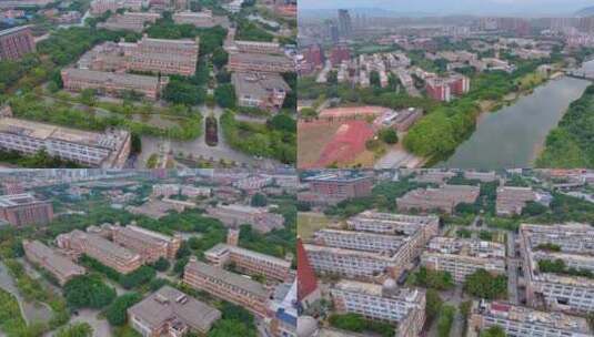 福州福建师范大学旗山校区航拍校园风景风光高清在线视频素材下载