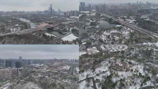 贵阳观山湖区雪景4k 50p素材高清在线视频素材下载