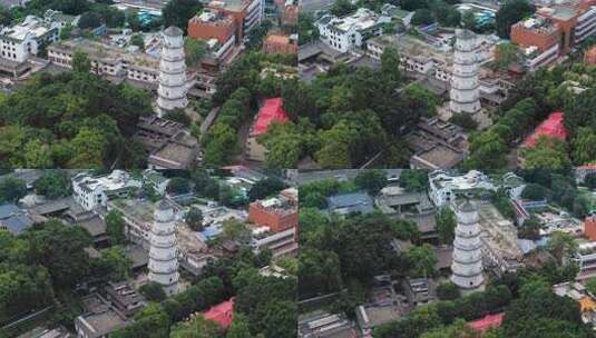 福州 于山风景名胜公园 五一广场高清在线视频素材下载