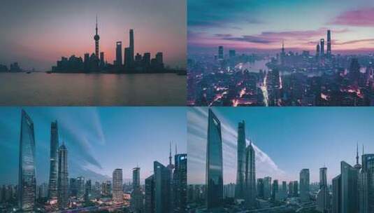 上海陆家嘴延时空镜/清晨傍晚/航拍高清高清在线视频素材下载
