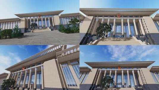 4K中国最高人民法院延时空镜合集高清在线视频素材下载