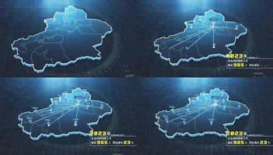 蓝色科技感地图新疆高清AE视频素材下载