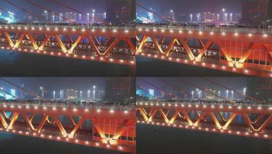 中国重庆都市夜景靓丽风光实景航拍高清在线视频素材下载
