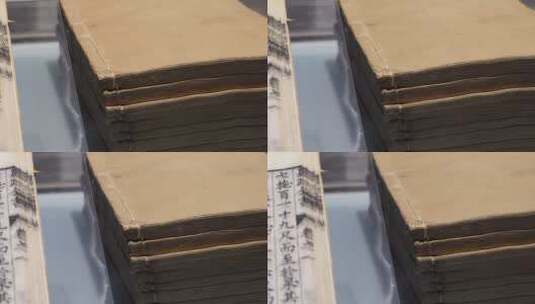 中国传统文化书法古代书籍 ~高清在线视频素材下载