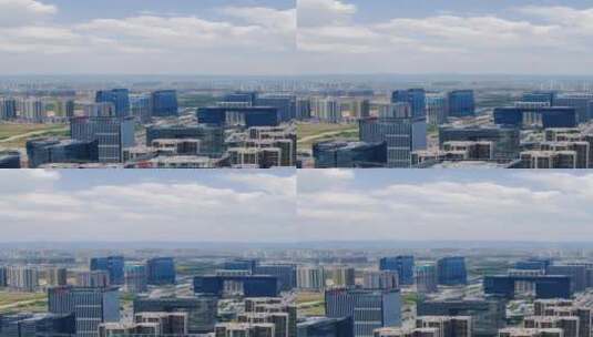 城市航拍贵州贵阳城市风光竖屏高清在线视频素材下载