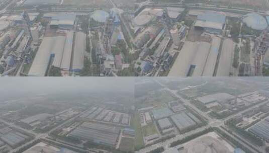 航拍衡阳市松木工业区高清在线视频素材下载