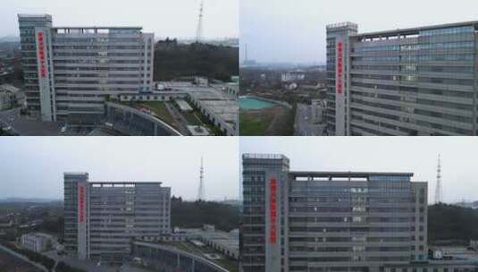 航拍南京中大医院合集高清在线视频素材下载