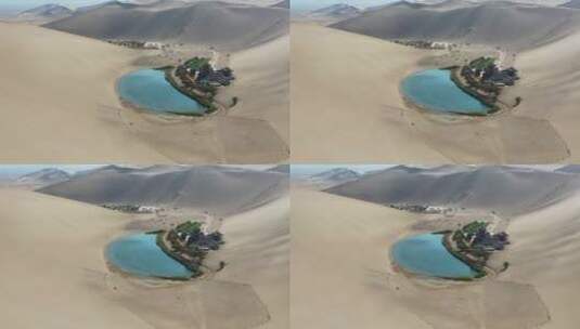 丝绸之路上的沙漠奇观高清在线视频素材下载