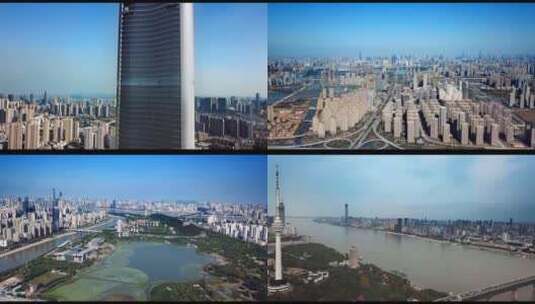武汉航拍延时风景旅游宣传片 (3)高清在线视频素材下载