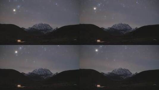 夜晚川西雅拉雪山下的牧民高清在线视频素材下载