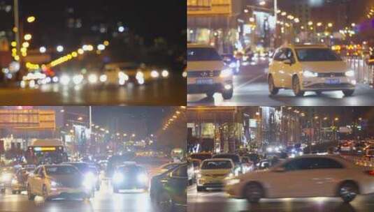 航拍城市夜景-青岛夜景-城市夜晚车流高清在线视频素材下载
