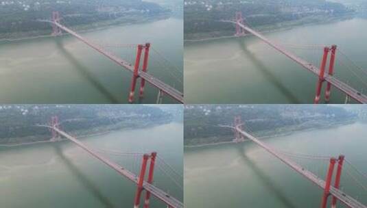 重庆忠县长江大桥航拍自然城市风光素材高清在线视频素材下载